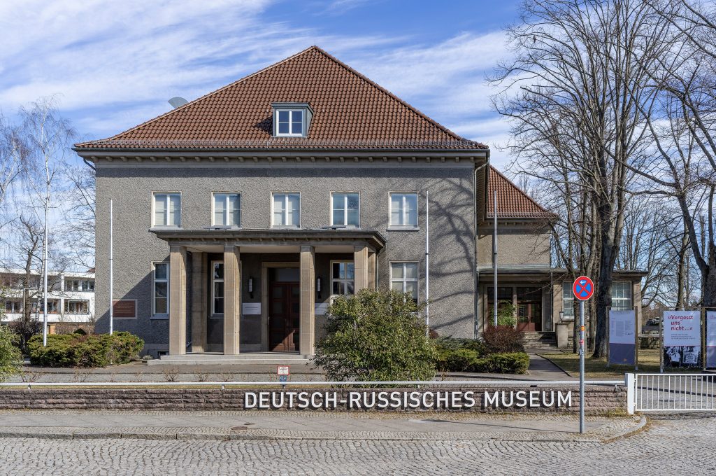 Vicent Architekten Deutsch-Russisches Museum Eingang